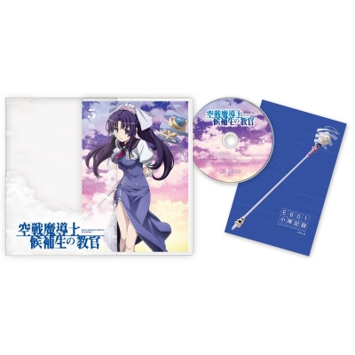 【Blu-ray】TV 空戦魔導士候補生の教官 5