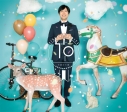 【アルバム】神谷浩史/TP 豪華盤 初回限定生産の画像