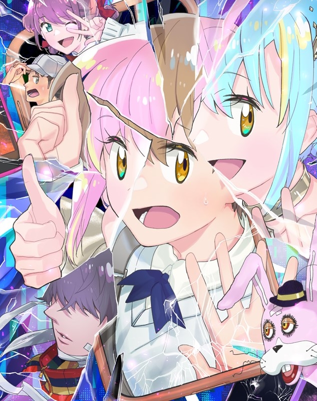 【Blu-ray】映画 迷宮のしおり(特装限定版)