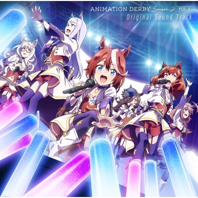 【サウンドトラック】TV ウマ娘 プリティーダービー Season 2 ANIMATION DERBY Season2 vol.3 Original Sound Track