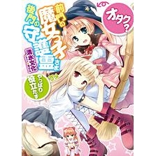 Rけん 検索結果 アニメイト Rけん 検索結果 アニメイト