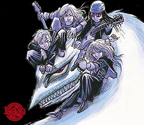 主題歌 Tv うしおととら Op 週替わりの奇跡の神話 筋肉少女帯 初回限定盤 アニメイト