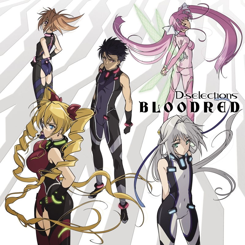 主題歌 Tv ハンドレッド Op Bloodred D Selections 通常盤 アニメイト