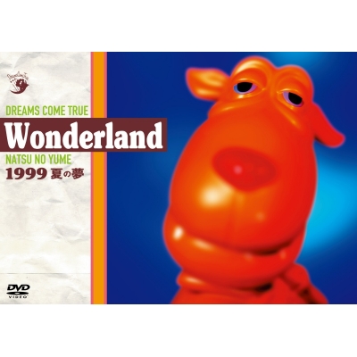 【DVD】DREAMS COME TRUE/史上最強の移動遊園地 DREAMS COME TRUE WONDERLAND 1999 ~夏の夢~