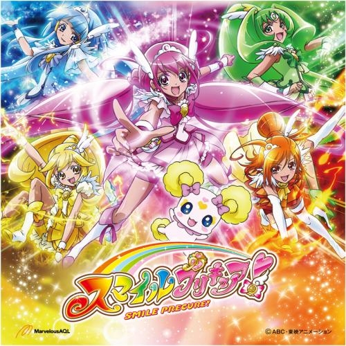 【主題歌】TV スマイルプリキュア! OP「Let’s go!スマイルプリキュア!」/池田彩 通常盤