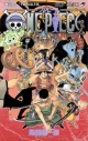【コミック】ONE PIECE-ワンピース-(64)の画像