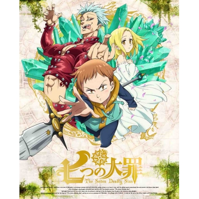 【Blu-ray】TV 七つの大罪 3 完全生産限定版