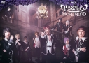【DVD】舞台 DIABOLIK LOVERS MORE,BLOODの画像