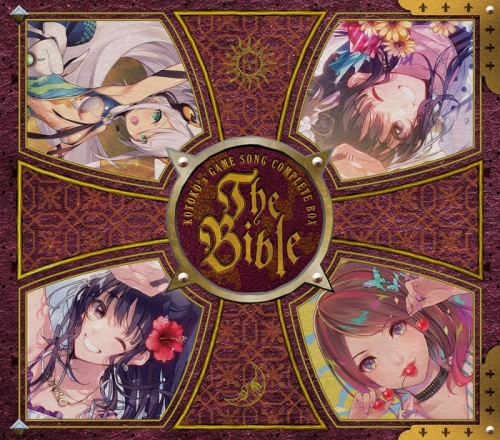 アルバム】KOTOKO/KOTOKO
