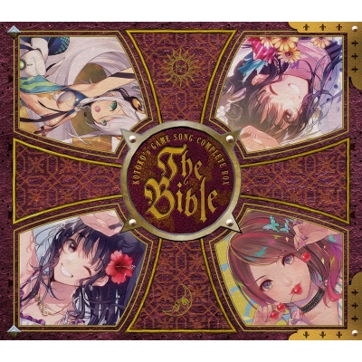 【アルバム】KOTOKO/KOTOKO's GAME SONG COMPLETE BOX The Bible 通常盤