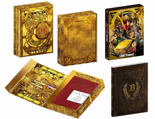 Blu Ray 劇場版 ルパン三世 The First 豪華版 ブレッソン ダイアリーエディション アニメイト