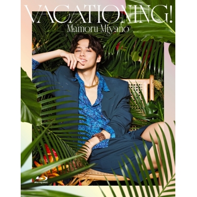 【airavalky還元版(20%)・特典なし】【Blu-ray】宮野真守/MAMORU MIYANO ASIA LIVE TOUR 2025-2026 ~VACATIONING!~ 通常版