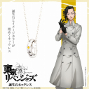 【グッズ-ネックレス】東京リベンジャーズ 誕生石ネックレス 九井一の画像