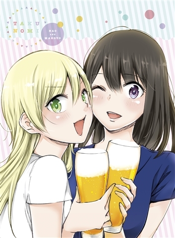 【Blu-ray】TV たくのみ。 下巻