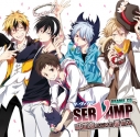 【ドラマCD】ドラマCD SERVAMP-サーヴァンプ- 吸血鬼だらけの春休み 通常盤の画像