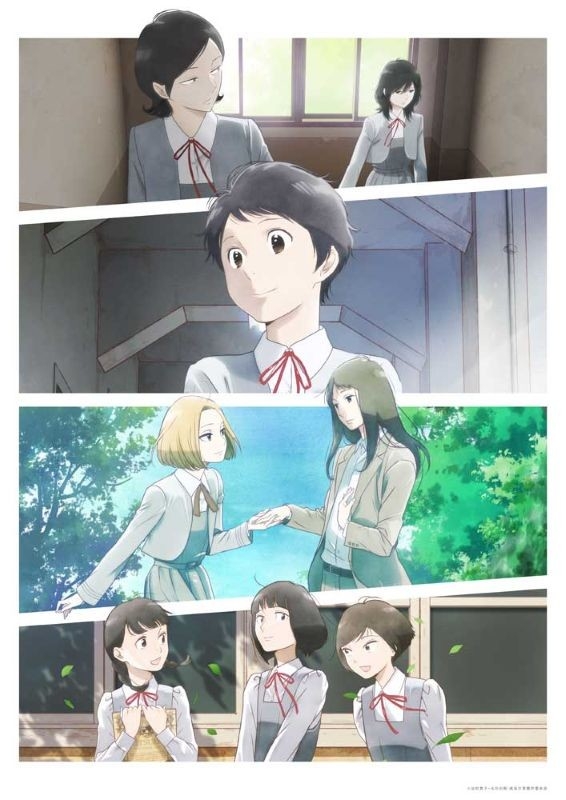 【Blu-ray一括購入】TV 淡島百景 第1巻～ 第3巻 [Blu-ray]