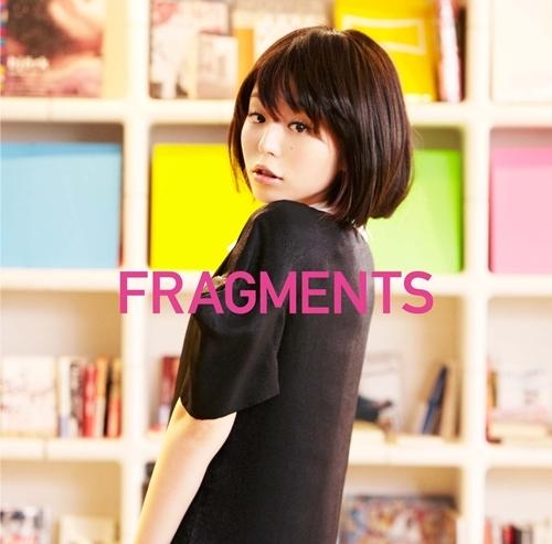 【アルバム】平野綾/FRAGMENTS 通常盤