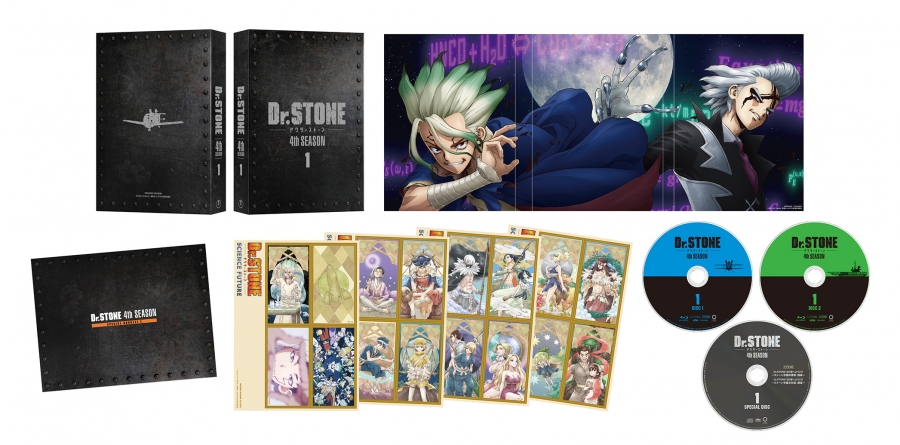 全巻収納ストーンBOX付き）Dr.STONE 懸け ドクターストーン 全6巻 