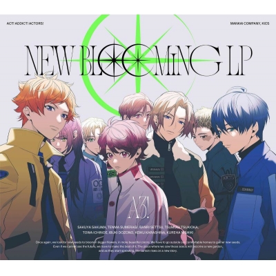 【音楽】A3! NEW BLOOMING LP