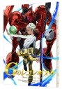 【Blu-ray】TV ガンダム Gのレコンギスタ 第5巻 特装限定版の画像