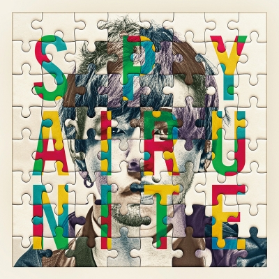 【アルバム】SPYAIR/UNITE 初回生産限定盤