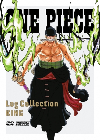DVD】TV ONE PIECE Log Collection “KING” | アニメイト