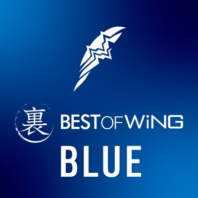 【同人CD】DiGiTAL WiNG/裏 BEST OF WiNG BLUE