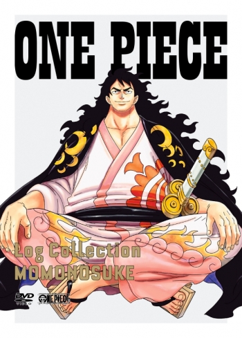 DVD】TV ONE PIECE Log Collection “MOMONOSUKE” | アニメイト
