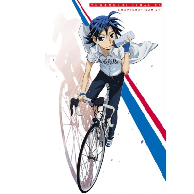 【Blu-ray】TV 弱虫ペダル Vol.5