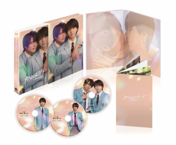 DVD】ドラマ タクミくんシリーズ -Drama- DVD BOX | アニメイト