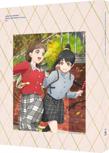 Blu-ray】TV ラブライブ！スーパースター!! 3rd Season 5 （特装限定版 