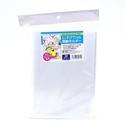 【グッズ-ファイル】ノンキャラオリジナル ミニクリアファイル収納ホルダー