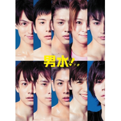 【Blu-ray】TV 実写 ドラマ 男水! 下巻