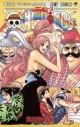 【コミック】ONE PIECE-ワンピース-(66)の画像