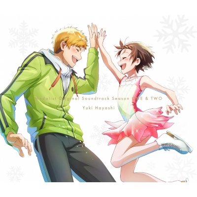 【音楽】TVアニメ「メダリスト」Season 1 & 2 オリジナルサウンドトラック