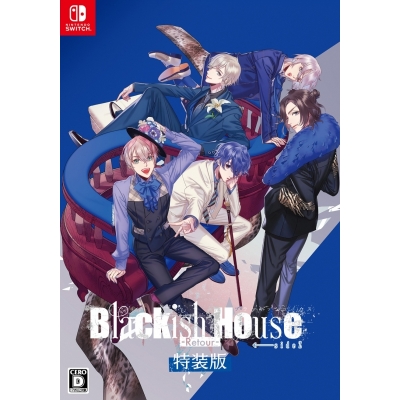 【NS】Blackish House ←sideZ -Retour- 特装版