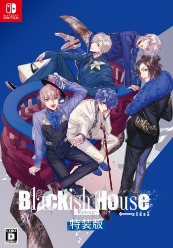 NS】Blackish House ←sideZ -Retour- 特装版 アニメイト限定セット 