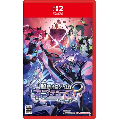 【NS2】超新時空ゲイム ネプテューヌ∞ 通常版 Drama 下载 ダウンロード Download 百度网盘 Mega MediaFire Mp3 CD 分享 感想 翻译限定セット