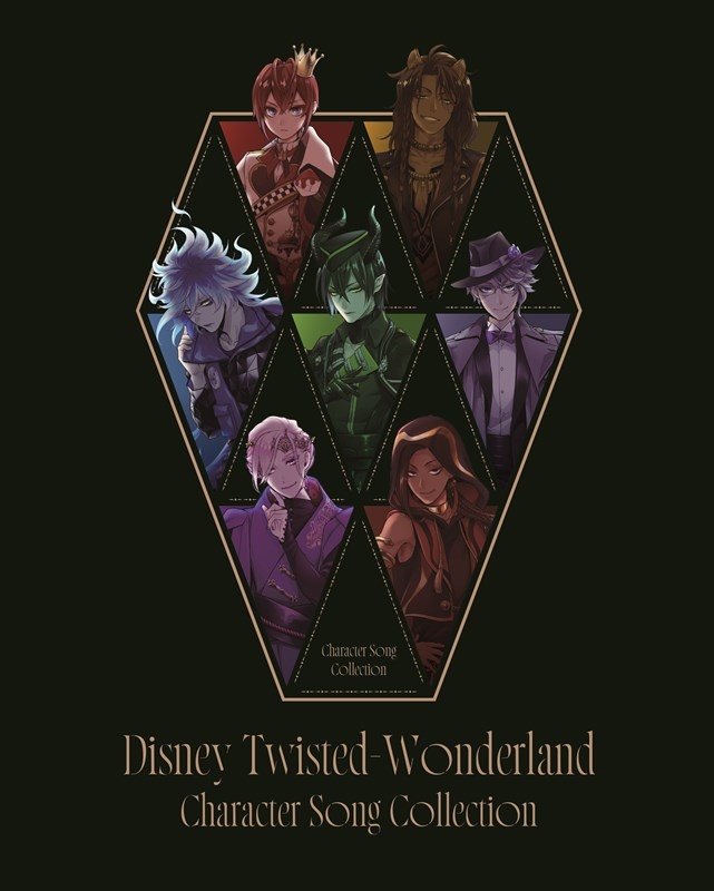 [Music] Disney Twisted-Wonderland Character Song Collection [Limited Edition]