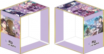小説】Re:ゼロから始める異世界生活 1～10巻セット【収納BOX付き 