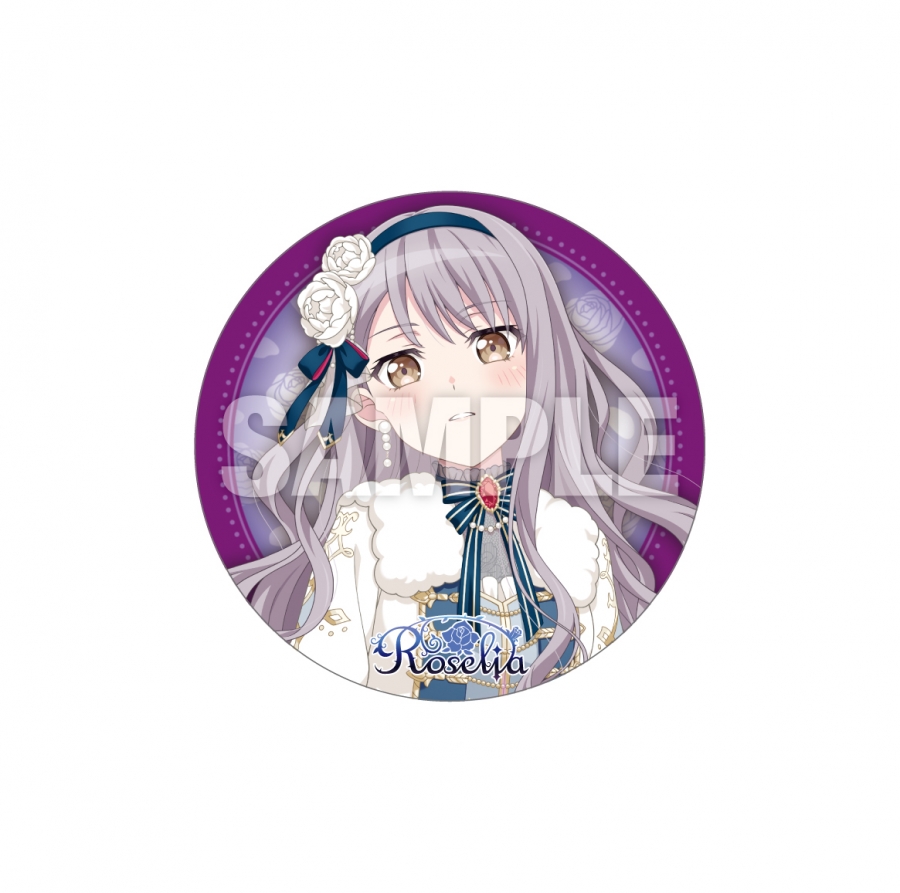 音楽】BanG Dream! バンドリ! Roselia Fear Nothing【Blu-ray付生産 
