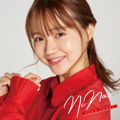 【アルバム】尾崎由香/NiNa 通常盤