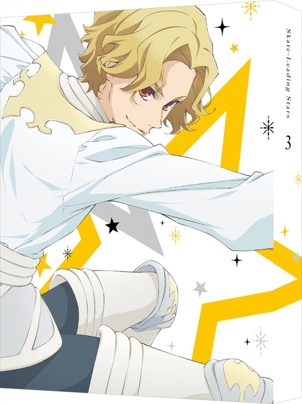 【Blu-ray】TV スケートリーディング☆スターズ 3 特装限定版