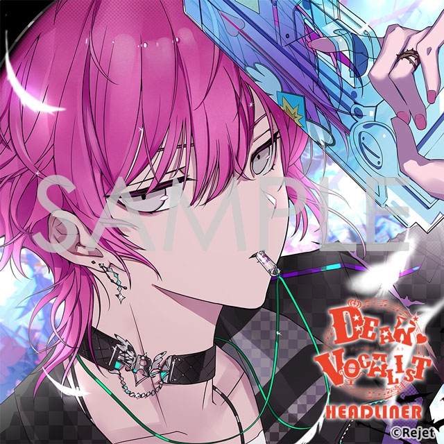 【ドラマCD】カレはヴォーカリスト・CD 「ディア・ヴォーカリスト Headliner」エントリーNo.1 LUMIERE（2層アクリルチャーム付限定版）