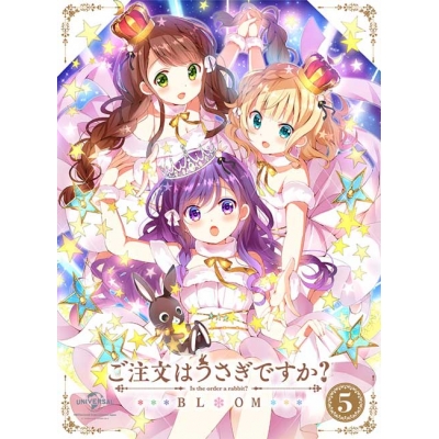 【Blu-ray】TV ご注文はうさぎですか? BLOOM 第5巻 初回限定生産