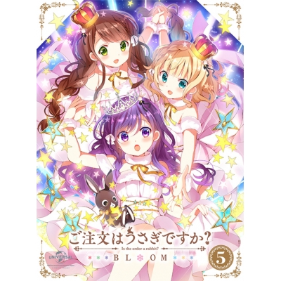 【DVD】TV ご注文はうさぎですか? BLOOM 第5巻 初回限定生産