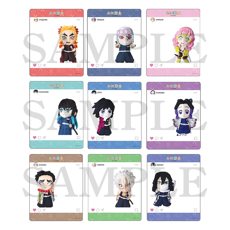 【グッズ-カード】アニメ「鬼滅の刃」 みに隊士 ランダムSNS風クリアカード vol.2(全9種)