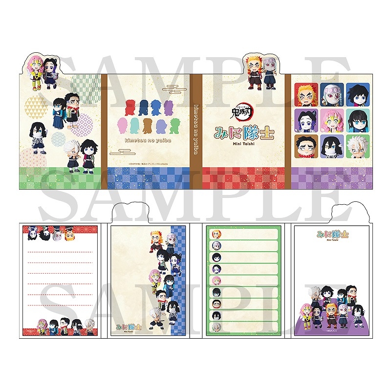 【グッズ-メモ帳】アニメ「鬼滅の刃」 みに隊士 パタパタメモ vol.2