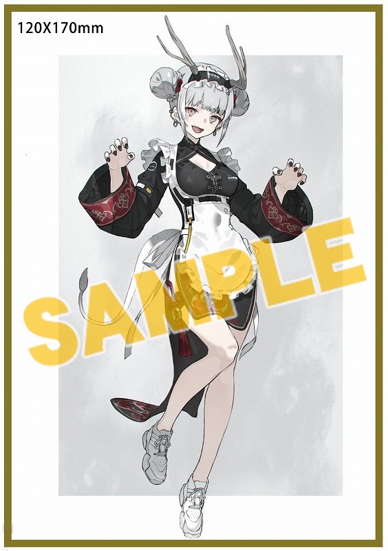 美少女フィギュア】現人擬神シリーズ 麒麟-遊- 1/6 完成品フィギュア 