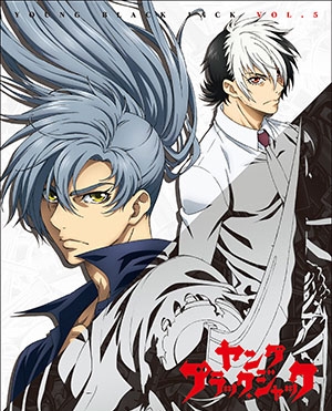 Dvd Tv ヤング ブラック ジャック Vol 5 初回限定版 アニメイト